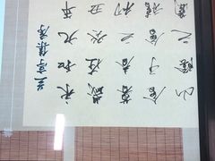 -哈尔滨工业大学-图书馆