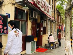 门面-九龙餐厅(大沽路店)