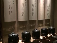 -御手国医·古法经络调理(光华店)