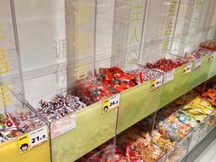 -咻啵翔翔零食基地(万达广场店)