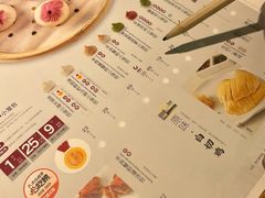 -苏小柳点心·手作小笼包(新街口分院店)