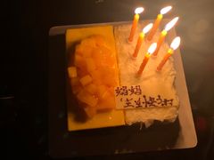 -壹点壹客·生日蛋糕(南山店)