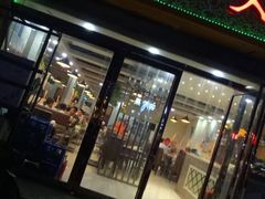 门面-王婆大虾(行云路店)