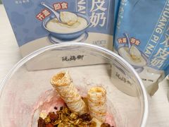 -满记甜品(万象城店)