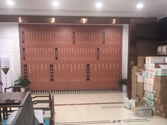 -香山湖渔家大院