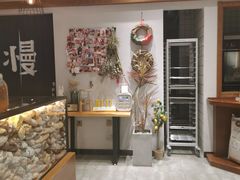 -HAVE A ROOM·有间质果(总店)