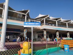 -上海玛雅海滩水公园