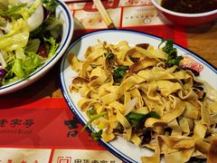 -新兴园饺子馆(北京百子湾店)