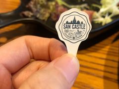 -SEN CASTLE城堡西餐(创意设计中心店)