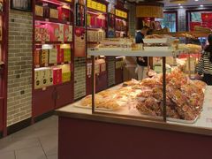 -德懋恭(西大街店)