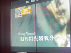 -星聚会KTV X Party(广州高德置地店)