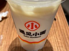 -遇见小面(深圳中心书城店)