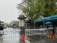 -北京大学东门(地铁站)