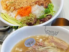 -CHILL Pho澳洲牛肉越南粉(佛山顺德万象汇店)