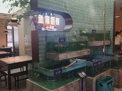 -鱼你相聚·河鲜馆(袁家岭店)