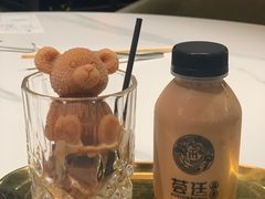 -荟廷·晶萃(陆家嘴尚悦湾店)
