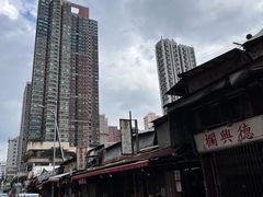 -油麻地果栏