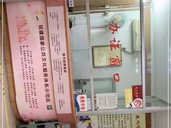 -泉州市鲤城区图书馆