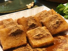 -铜锣湾·有麝自然香(重庆新天地店)