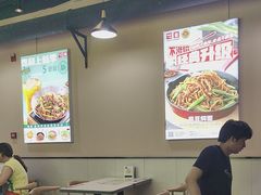 -嘉和一品粥(首经贸店)