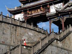 -黄龙溪古镇