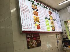-孟记大碗面•家常菜(鼓楼和会街店)