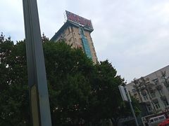 -重庆西南医院(西南院区)