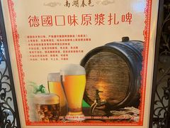 -南湖春色海鲜食府(中兴街店)