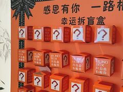 -绿茶餐厅(青岛城阳万象汇店)