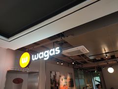 -Wagas沃歌斯(北京君太百货店)