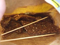 -香糯炎荞饼王(解放碑店)