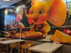 -尊宝比萨(南田店)