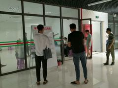 -吴淞口国际邮轮码头-停车场