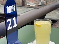 -糖房咖啡(南锣鼓巷店)