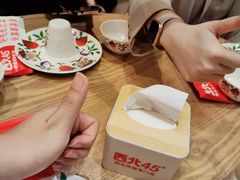 -西北45°(世茂广场店)