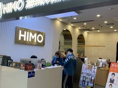 -海马体照相馆(上海宝山万达广场店)