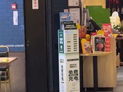 -豪客来牛排(成都锦江大融城店)