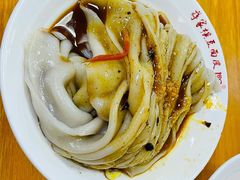 -蒋家槟豆面皮(友爱路店)