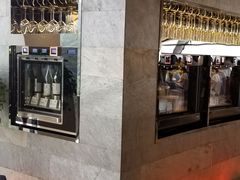 -自助山(合和中心商场店)