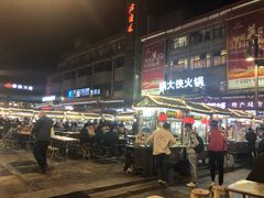 -鼓楼夜市