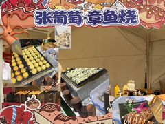 -镇江宝龙广场