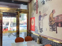 -味好美土菜(迎宾东路店)