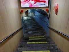 -洞庭洲·防空洞火锅·烧烤·铜锅涮肉(新百广场店)