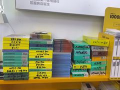 -千米手机电脑维修回收(锦绣龙城店)