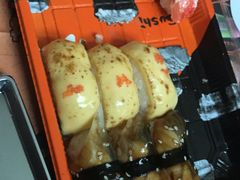 -苍井寿司(珠海金域华府店)