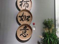 -中国湿地博物馆