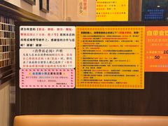 -大哥餐厅(西城花园店)