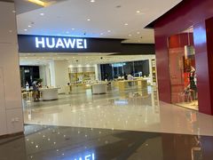 -华为授权体验店(中山公园来福士)