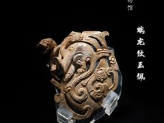 -徐州博物馆