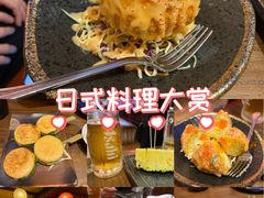 -鸟鹏烧鸟居酒屋(龙岗万科店)